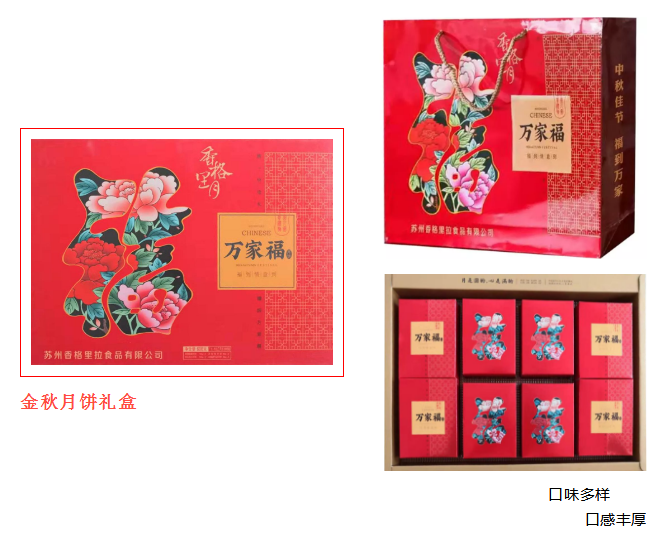 QQ截图20190912222613.png