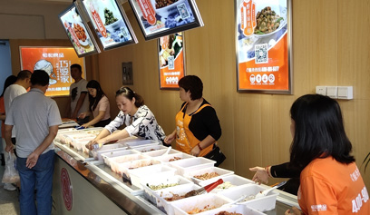扬州加盟店